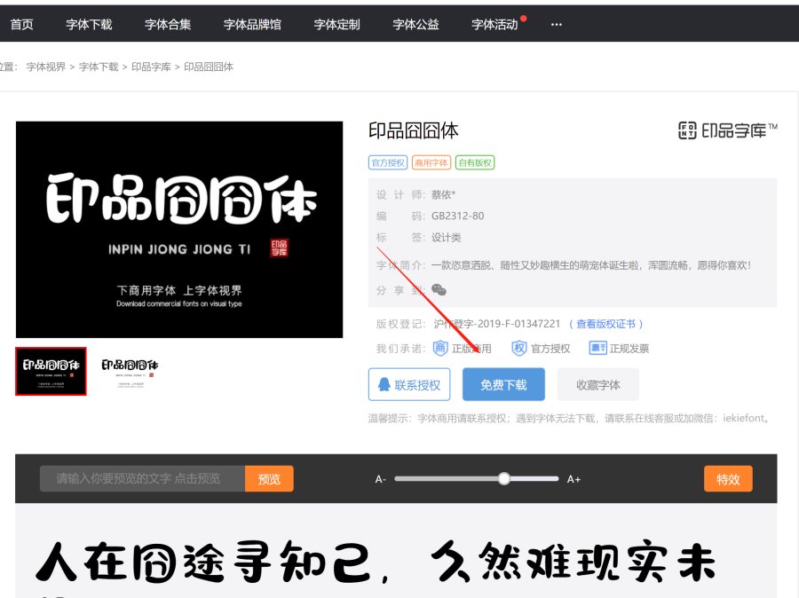 content-12047002801655912.png image.png