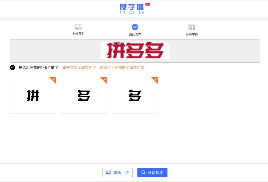 content-12197477746384929.png QQ20200630-160424.png