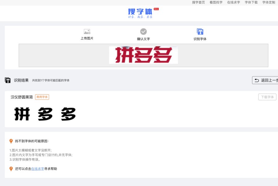 content-12197508392225579.png QQ20200630-160509.png