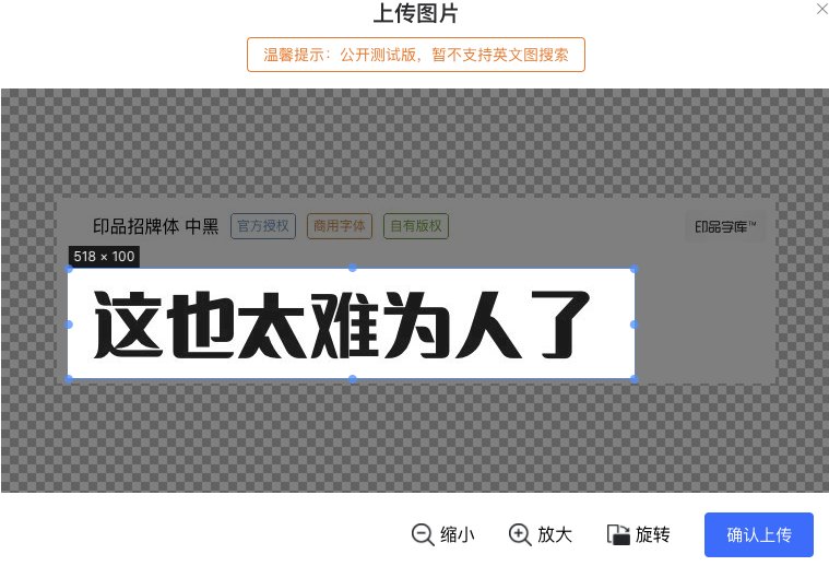 content-12201326021581905.png QQ20200630-170947.png