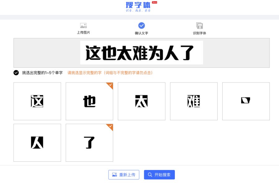 content-12201412554965709.png QQ20200630-171038.png