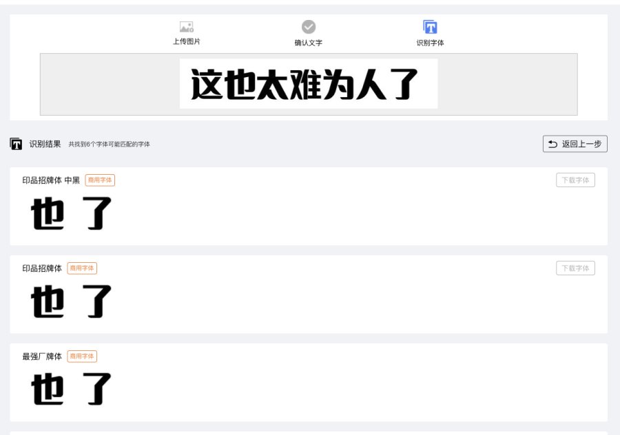 content-12201857875907194.png QQ20200630-171215.png