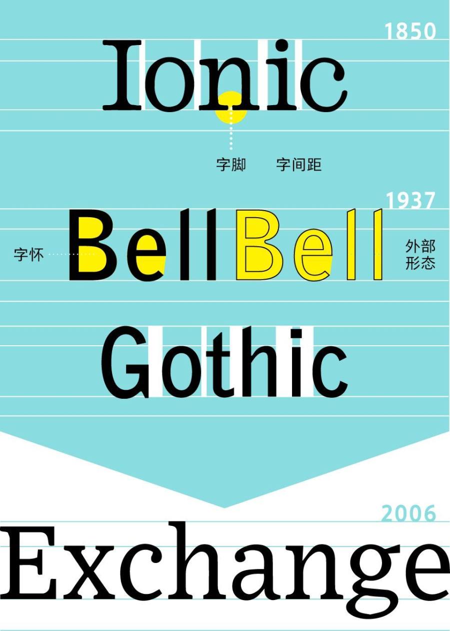 4662889579284891b436bb3d3288b3db (1).jpeg