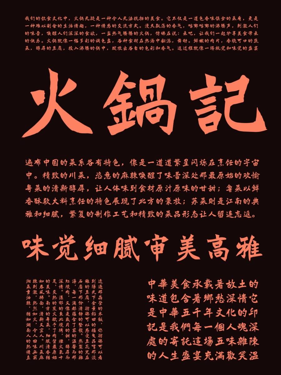 content-12773992875371359.jpg 8.jpg