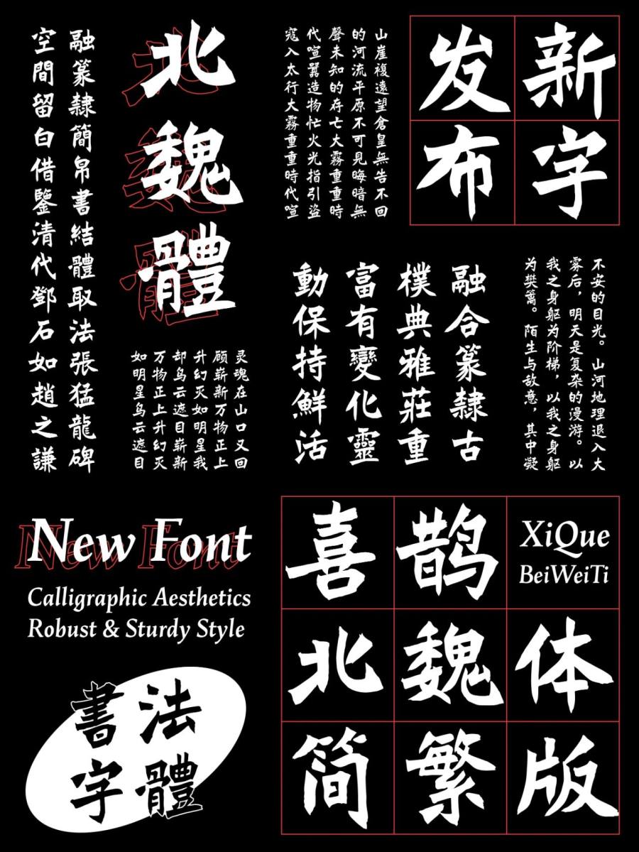 content-12774483010294619.jpg 24.jpg