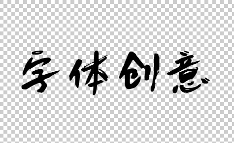 content-13162237876912981.png image.png