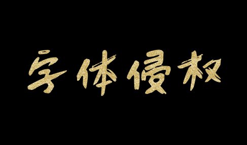 content-13409613138915467.png WX20200714-164740.png