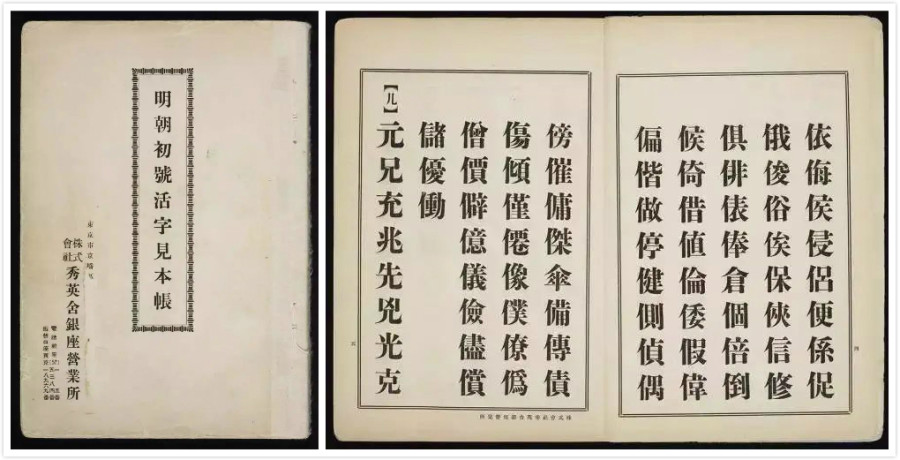 content-13591566715462891.jpeg uisdc-yx-20200622-11.jpeg