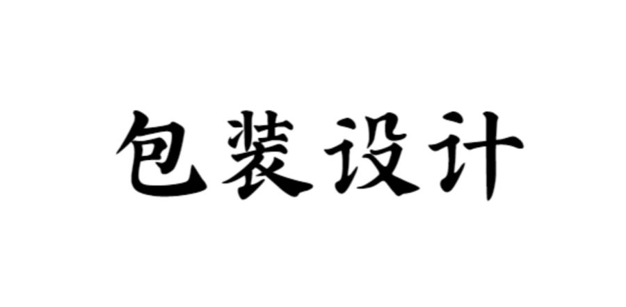 content-13767832845771913.jpg {17CA0961-C558-4DA0-A79F-53988E7CF88B}_20200718201448.jpg