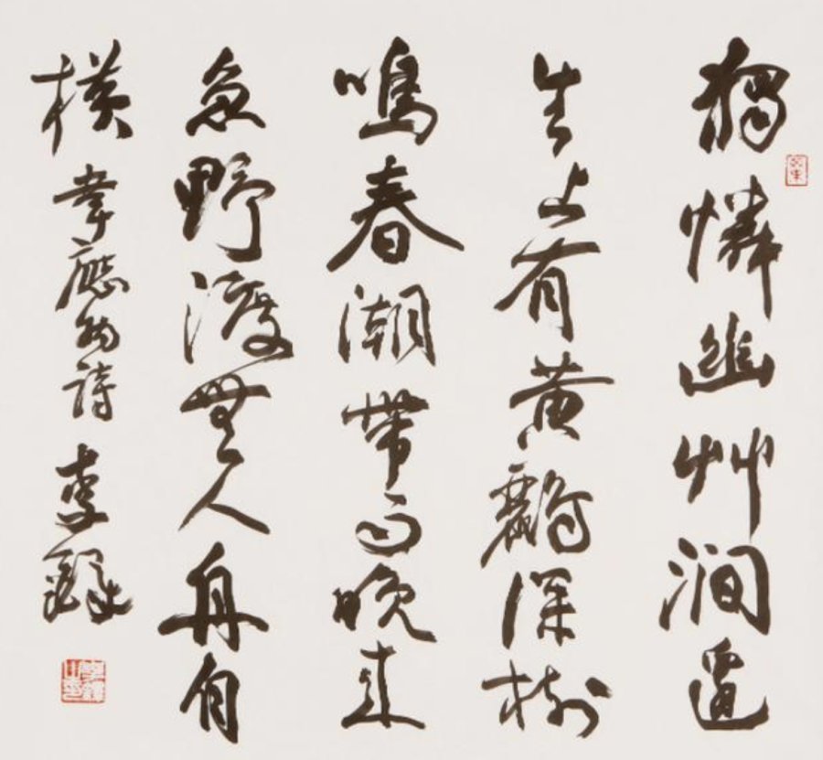 content-1400042457189481.png image.png