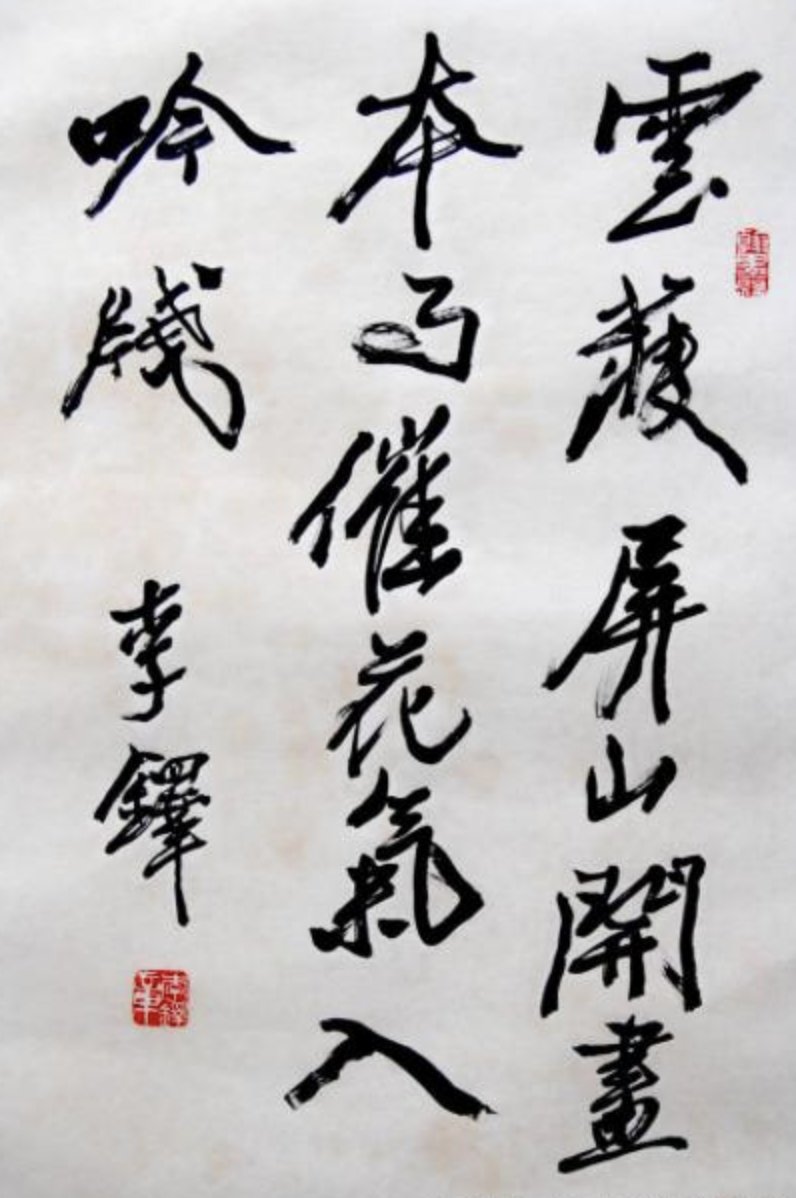 content-1400056978718180.png image.png