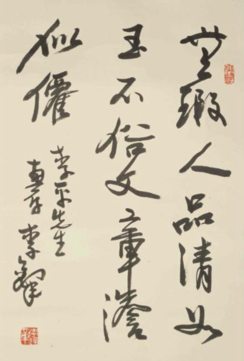 content-1400091773857086.png image.png