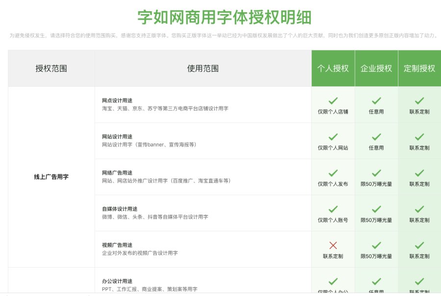 content-14021129434641584.png image.png