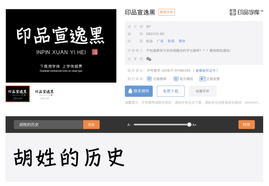 content-1403004459532683.png image.png