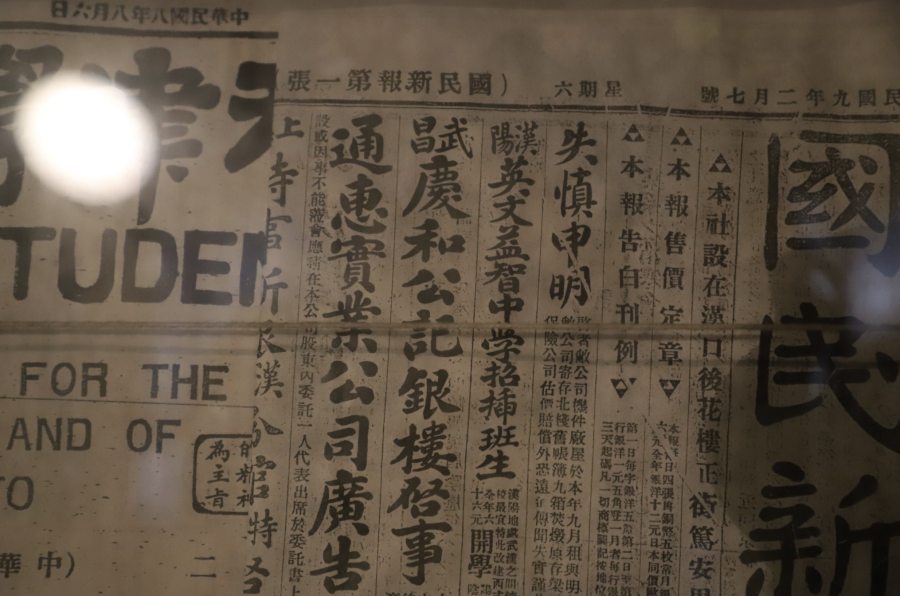 content-1405051218841120.jpg 20200226181142.jpg