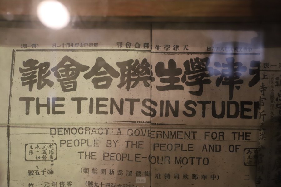 content-1405096161783090.png 1C74B514-3CA9-4950-87F5-99E94E460AE0.png