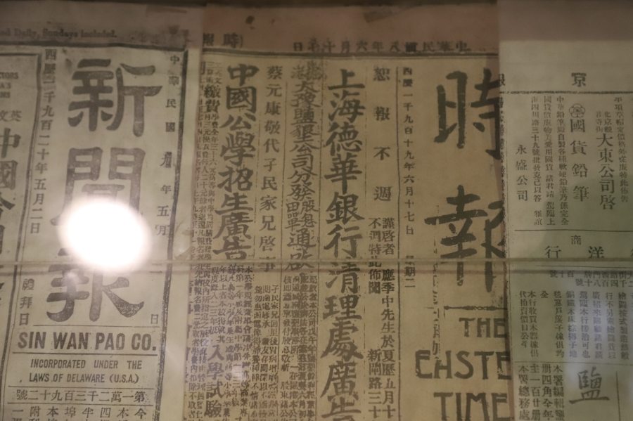 content-1405142687172324.jpg 20200226181309.jpg