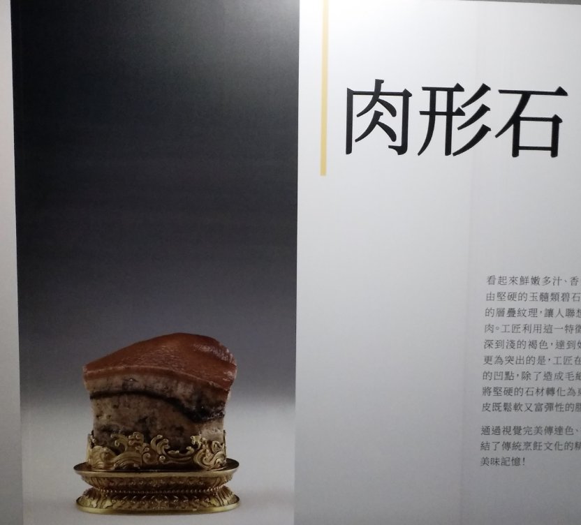 content-1406879141960644.png image.png