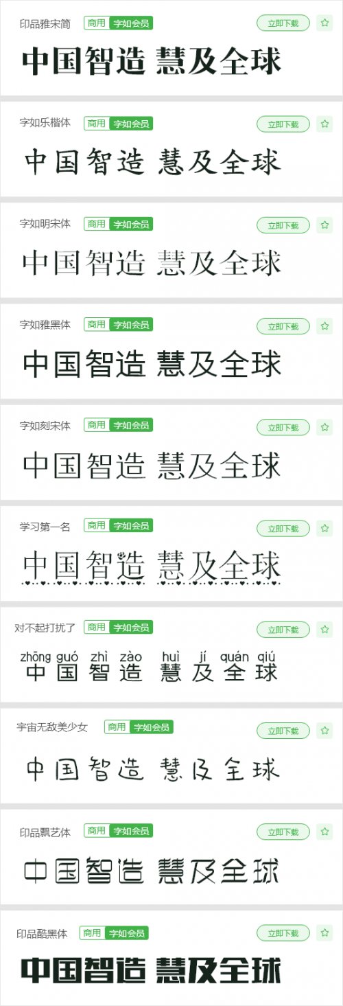 content-14792623185786118.png 5f1e9aeea310a8597914a2d5.png