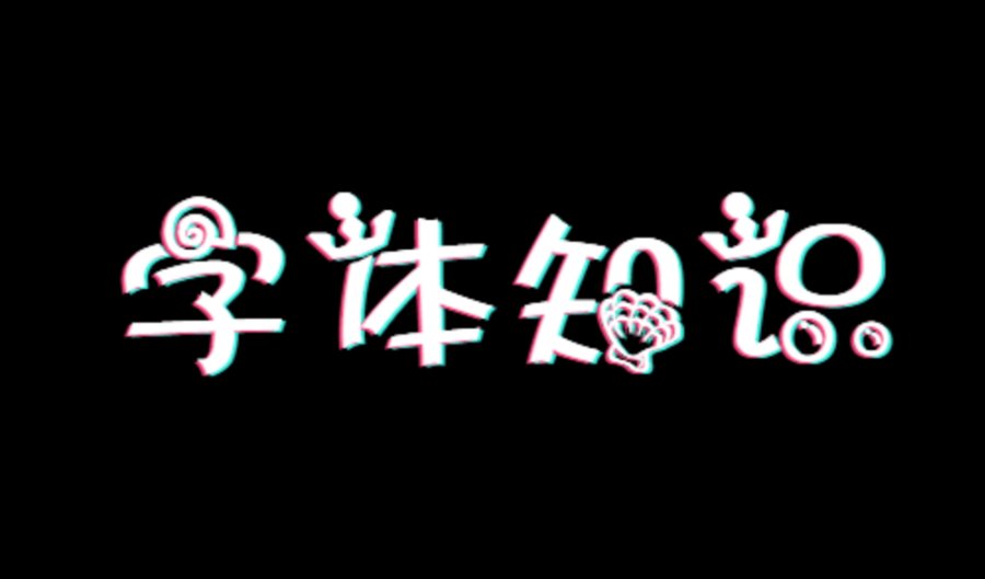 content-15073220574642155.png 微信截图_20200712205458.png