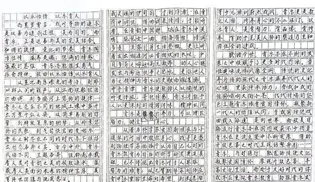 content-15073404309180004.jpg f64e6f52j00qefuwa002fd000hs00abp.jpg