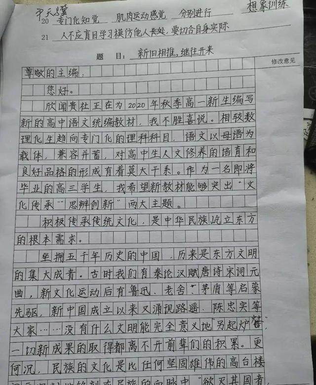 content-15073476744826763.jpg 4cbd4606j00qefuwg002wd000hs00lop.jpg