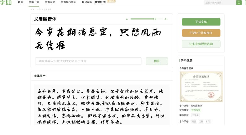 content-15230238352883826.png image.png