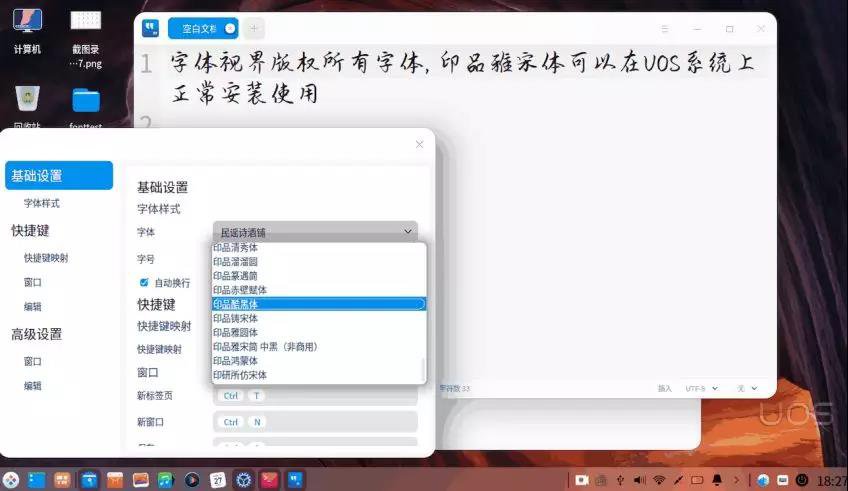 content-1581435326334398.png 微信图片_20200228190508.png