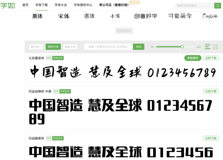 content-15835435676248832.png image.png