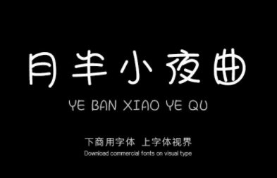 content-16088890773909112.png image.png