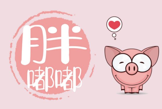 content-16525216567872679.png image.png