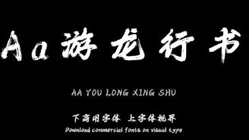 content-16929122068899661.png 1.png