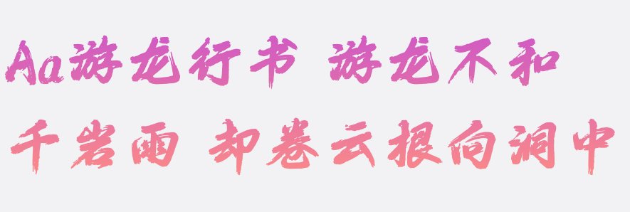 content-16929139794045974.png image.png