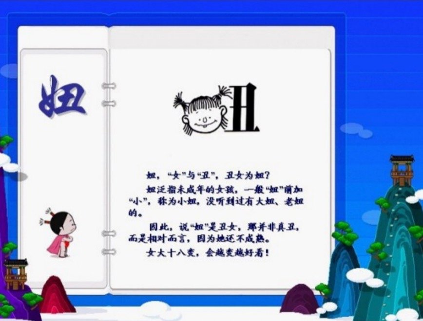 content-16955336185737198.png image.png