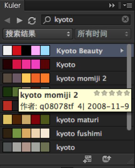 AI技巧，9个超实用的Illustrator技巧