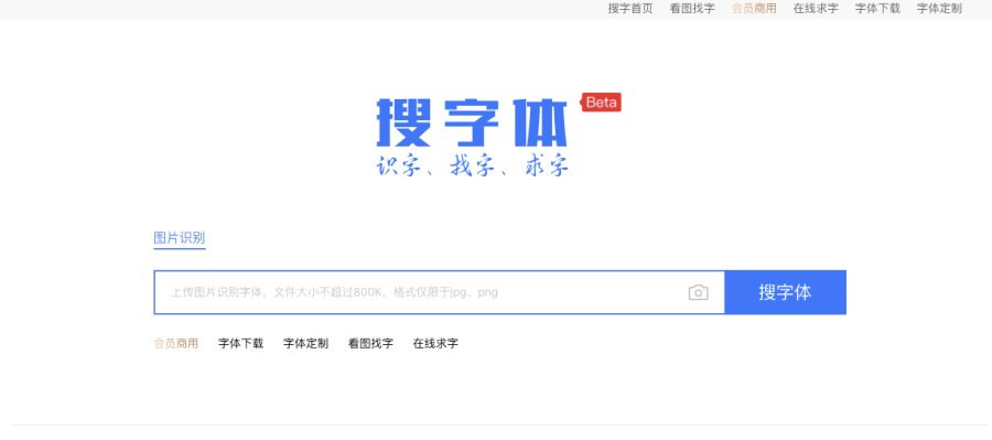 adobe acrobat 70 字體太少_acrobat 沒有可用的系統字體_edas字體嵌入acrobat