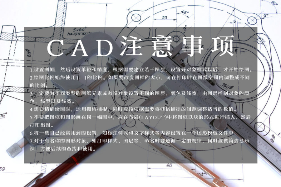 CAD印品铸宋体.jpg