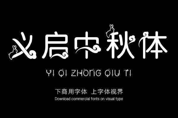 content-19720131981155765.jpg 1未标题-1.jpg