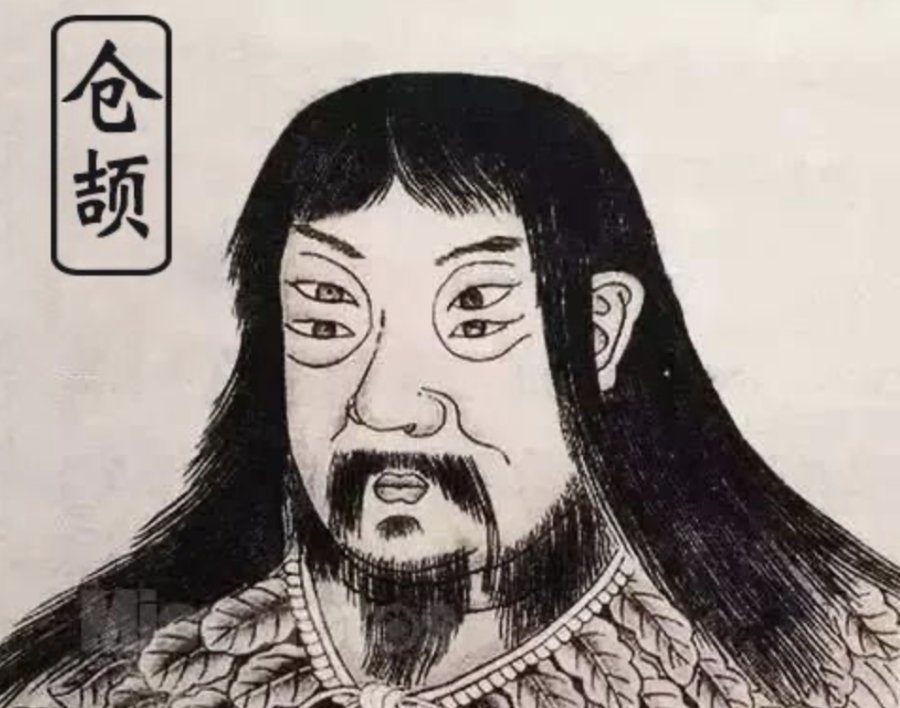 content-20668203005846900.png WX20201006-164421@2x.png