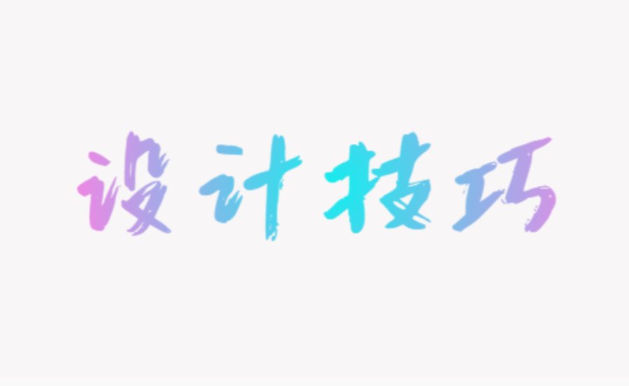 content-22850526331623887.png 微信截图_20201031231412.png