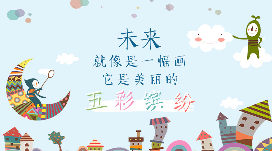 content-23524513297500176.jpg 图八.jpg