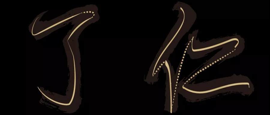 content-23535996993418158.jpg content-23535996993418158.jpg