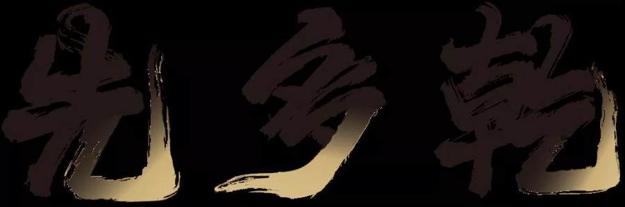 content-23536014639925008.jpg content-23536014639925008.jpg