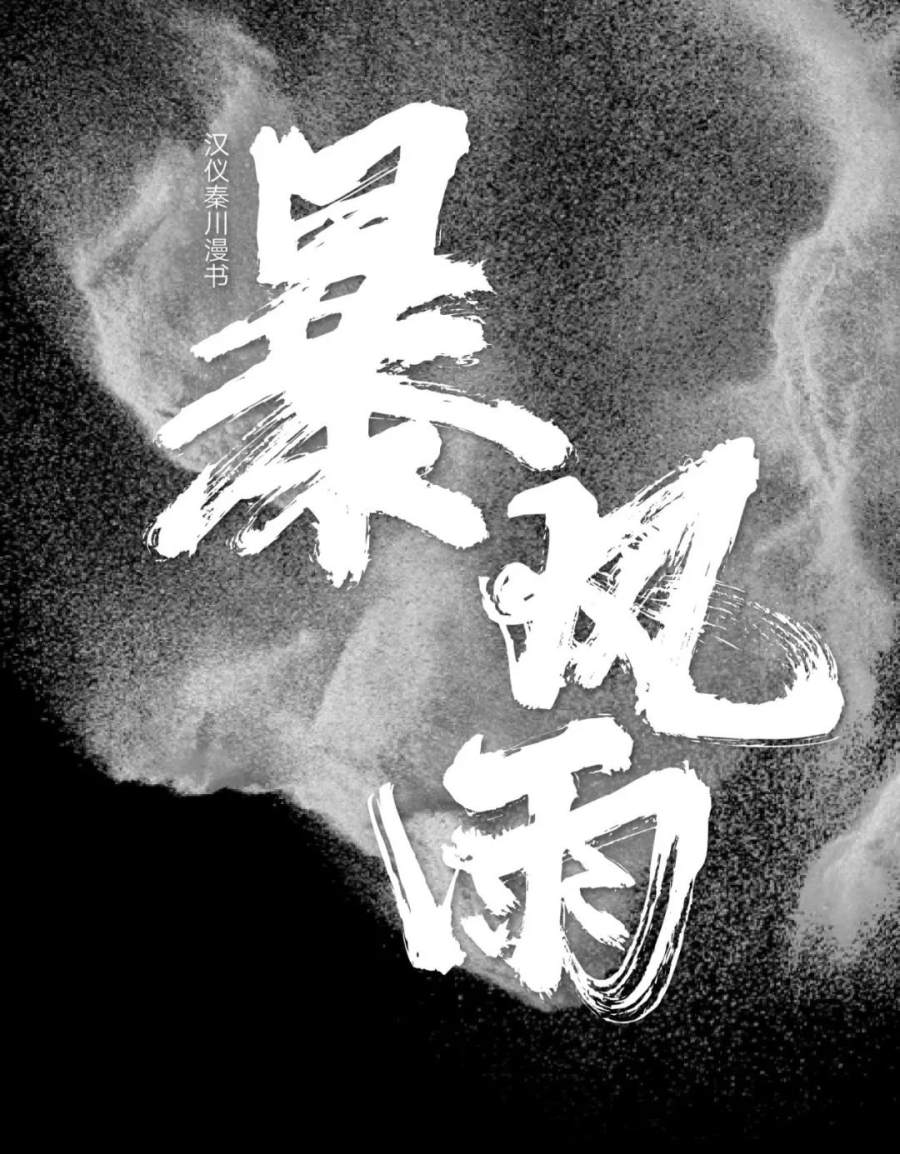 content-23536134731088554.jpg content-23536134731088554.jpg