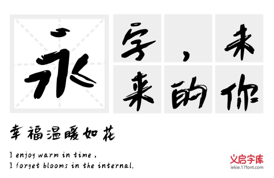 content-23697323599455740.png case_1white_IEKIE.png