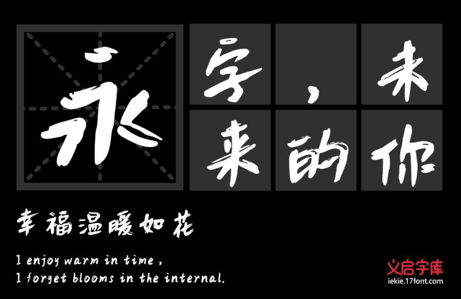 content-23697337176885701.png case_2black_IEKIE.png