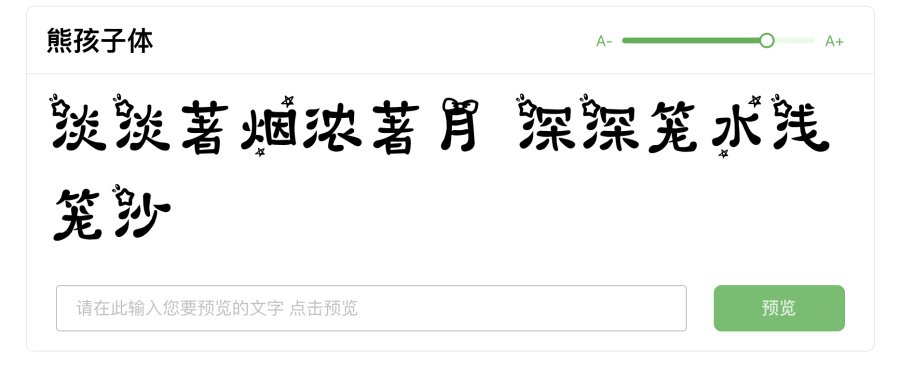 content-23871449956681059.png image.png