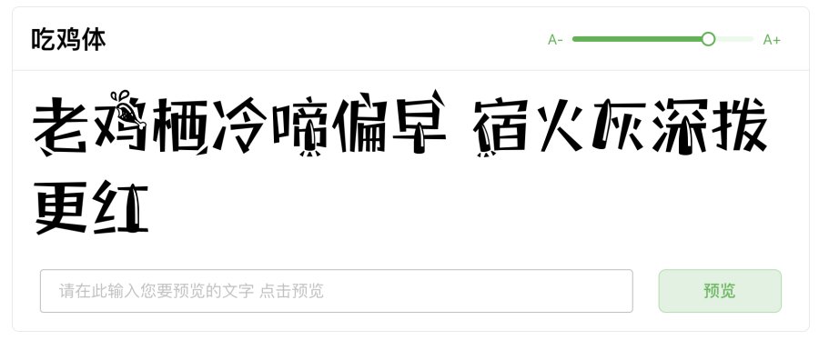 content-23871477006181212.png image.png