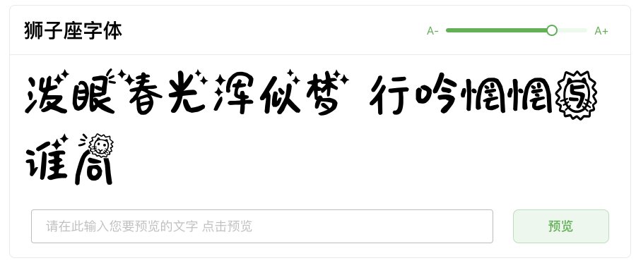 content-23871519555117345.png image.png