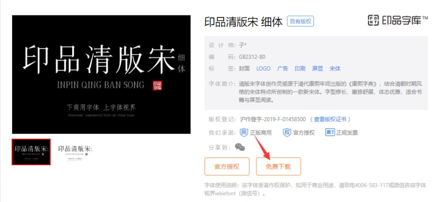 content-24039748300199302.png image.png